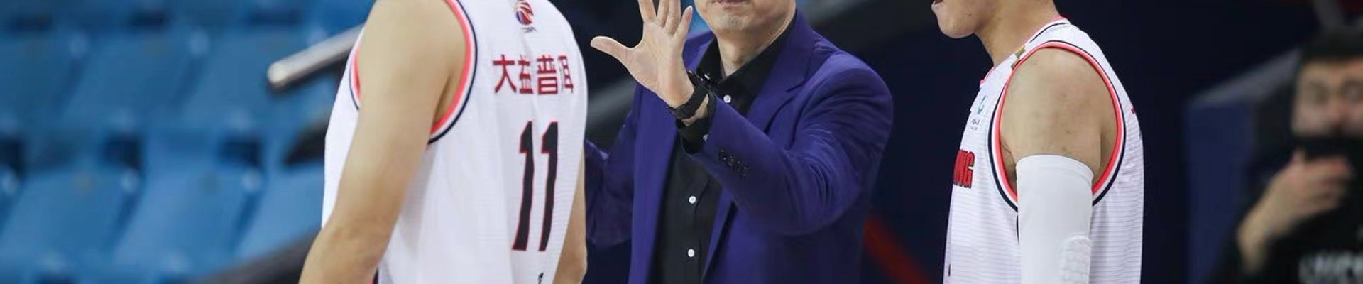 新球体育简介